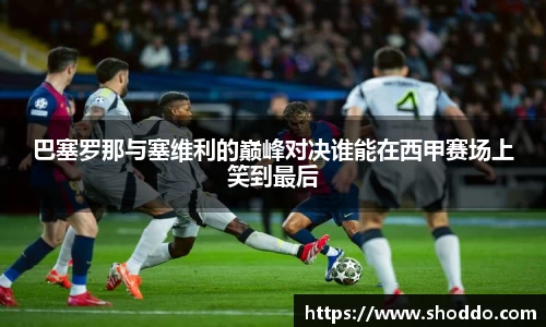 XK星空体育官方app下载