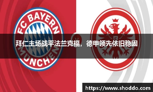 XK星空体育官方app下载