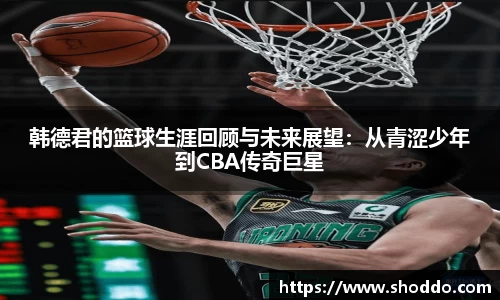 XK星空体育官网