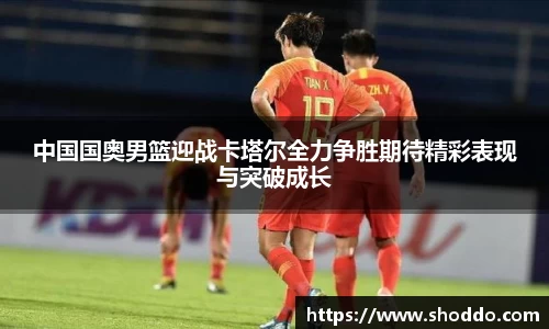 XK星空体育官方app下载