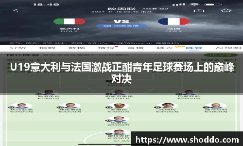 XK星空体育官方app下载