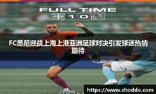 XK星空体育官方app下载