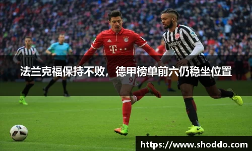 XK星空体育官方app下载