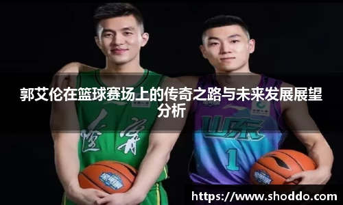 XK星空体育官网