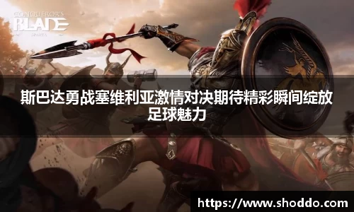 XK星空体育官方app下载