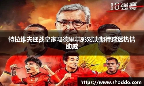 XK星空体育官网