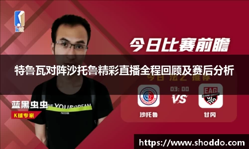 XK星空体育官网