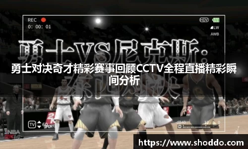 XK星空体育官方app下载