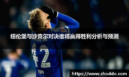 XK星空体育官方app下载