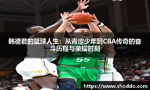 XK星空体育官方app下载