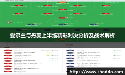 XK星空体育官网