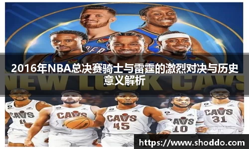 XK星空体育官网