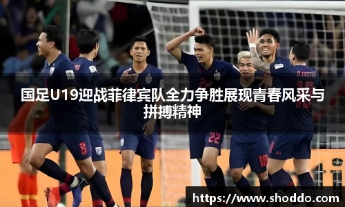 XK星空体育官网