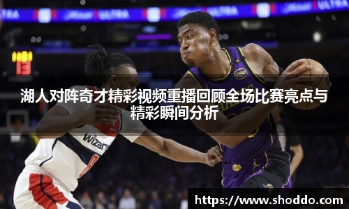 XK星空体育官网