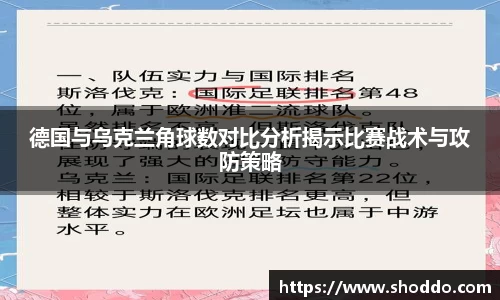 XK星空体育官网