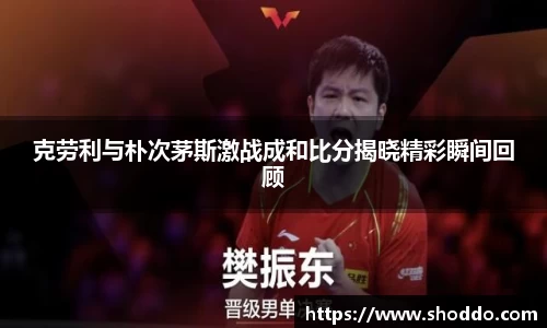 XK星空体育官网