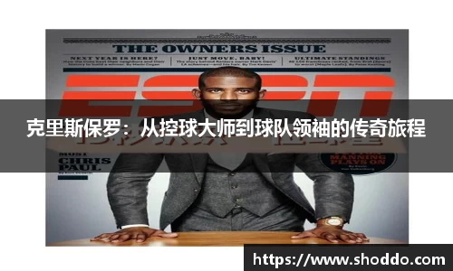 XK星空体育官网