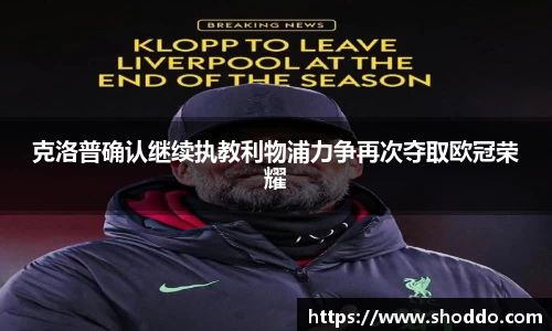 XK星空体育官网