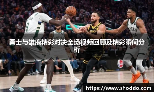 XK星空体育官方app下载