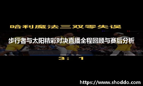 XK星空体育官网