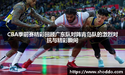 XK星空体育官方app下载