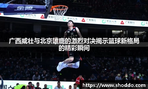 XK星空体育官方app下载