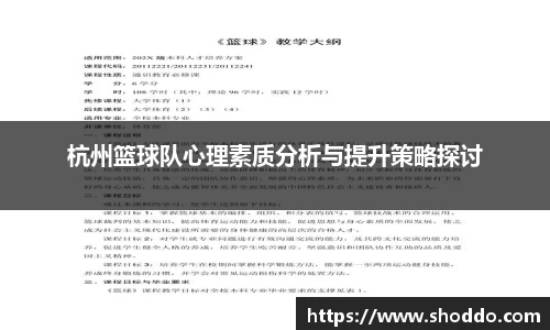 XK星空体育官网