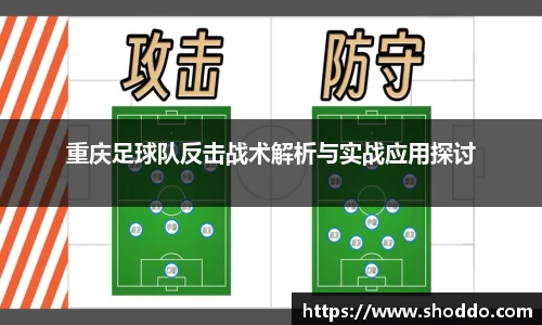 星空XK体育