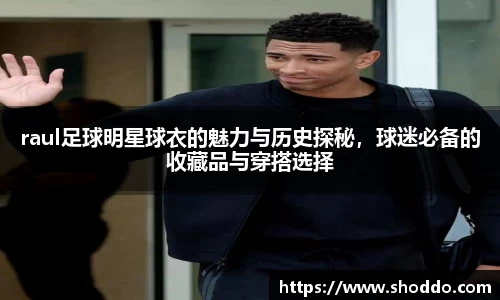 XK星空体育官方app下载