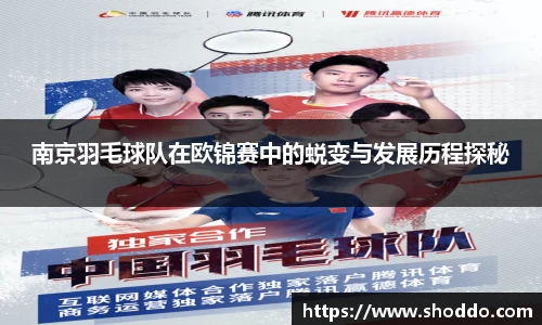 XK星空体育官网