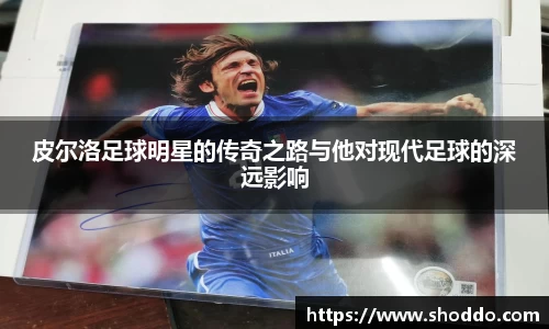 XK星空体育官网