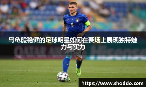 XK星空体育官方app下载