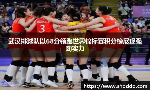 XK星空体育官方app下载