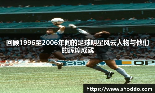 XK星空体育官网