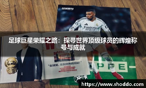 XK星空体育官方app下载