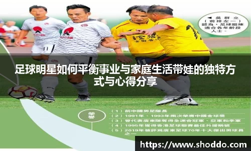 XK星空体育官方app下载