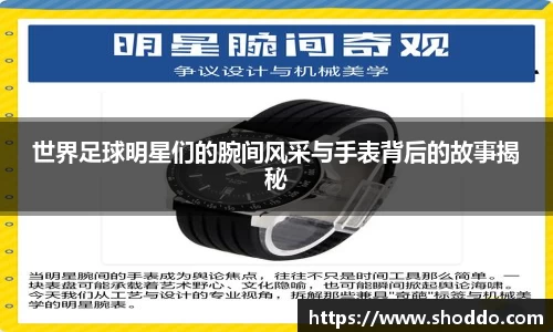 XK星空体育官网