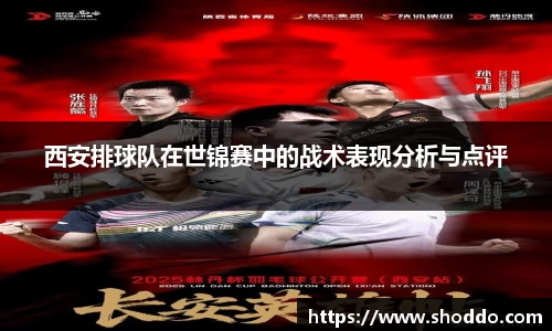 XK星空体育官方app下载