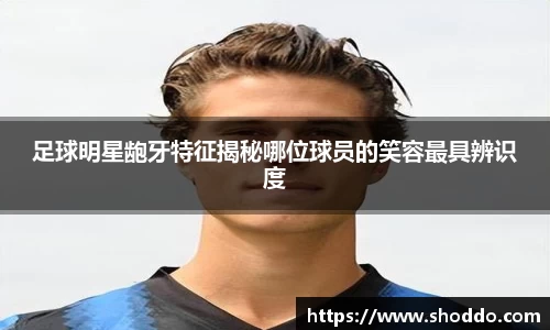 XK星空体育官方app下载